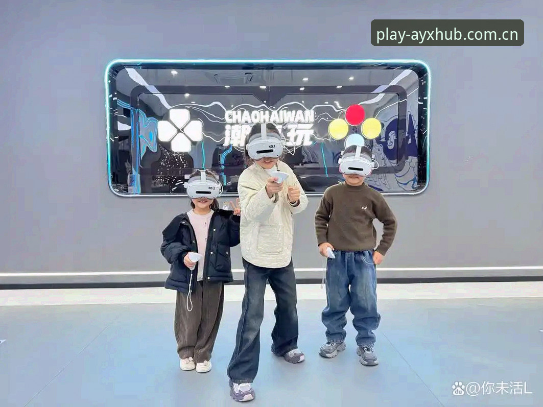 AYX数字娱乐 揭秘AYX数字娱乐:一款改变游戏体验的革新平台